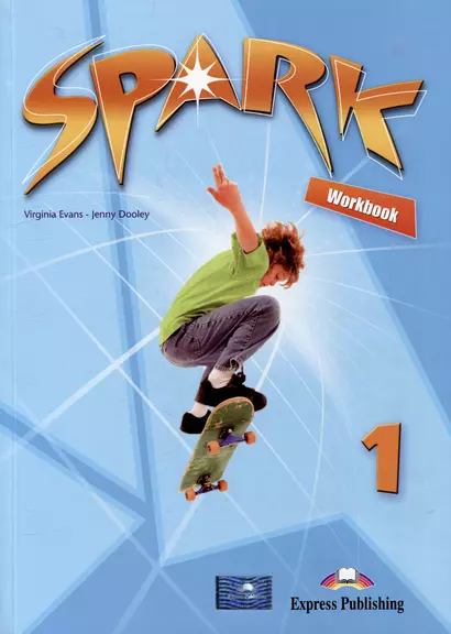 Spark 1 Workbook with DigiBooks Application - фото 1