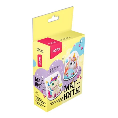 Магниты из гипса "Забавные единорожки" - фото 1