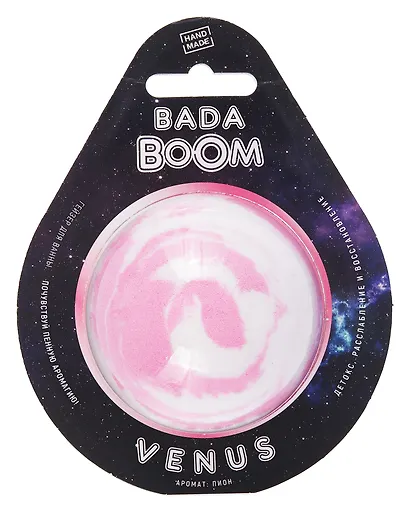 Бомбочка для ванны Venus (170г) (B10B005) - фото 1