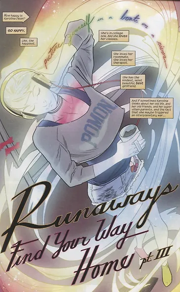 Runaways by Rainbow Rowell: Volume 1: Find Your Way Home - фото 4