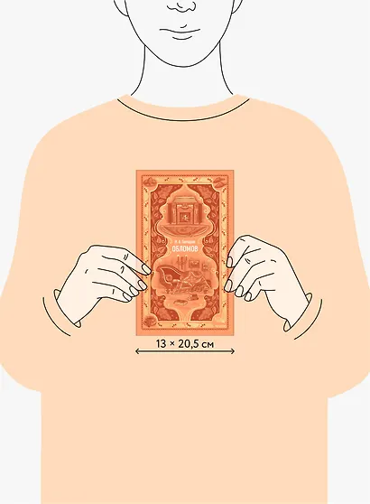 Обломов. Вечные истории - фото 8