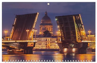 Календарь квартальный 2026г СПб 305*675 "Питер. Разводные мосты" настенный, трёхблочный, спираль - фото 2