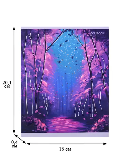 Тетрадь в клетку Listoff, "Мир грез", 48 листов, в ассортименте - фото 2