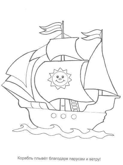 Машинки - фото 3