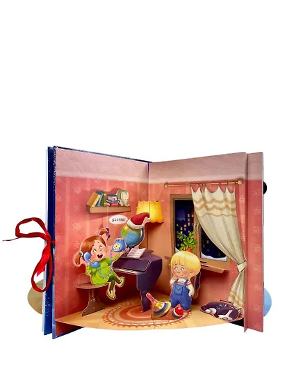 Когда зажигаются ёлки. Сказка - фото 10