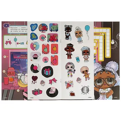 Нескучные кроссворды. Загадки стильняшек (+ 30 наклеек) - фото 3