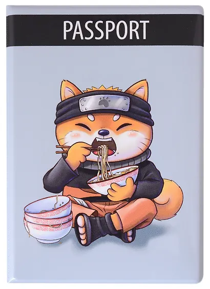 Обложка для паспорта Аниме Лисенок с лапшой рамен (ПВХ бокс) - фото 1