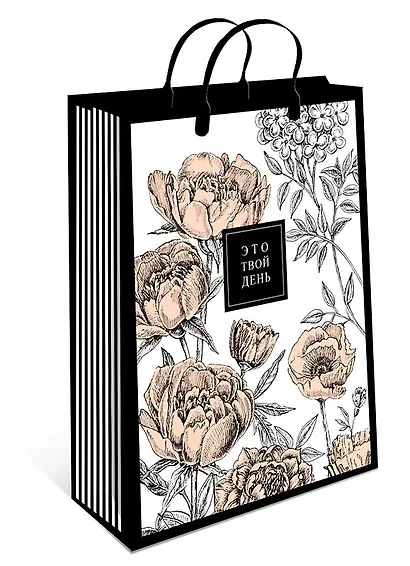 Пакет подарочный пластиковый, А3 - фото 5