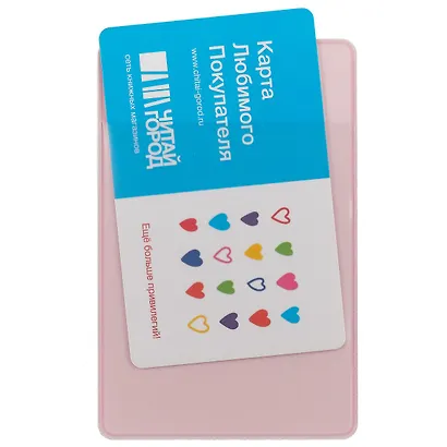 Чехол для карточек Кошечка-единорог (ДК2018-138) - фото 3