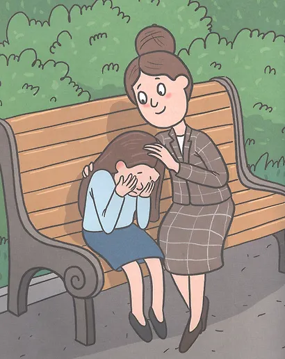 Школьные истории - фото 3