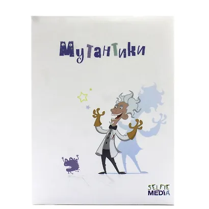 Настольная игра, SELFIE MEDIA, Мутантики - фото 2