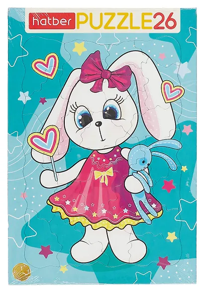 Пазл в рамке "Зайка" для детей 26 элементов 200х300мм - фото 1