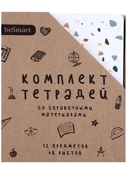 Тетради предметные Be Smart, Terrazzo, 48 листов, 12 штук - фото 2