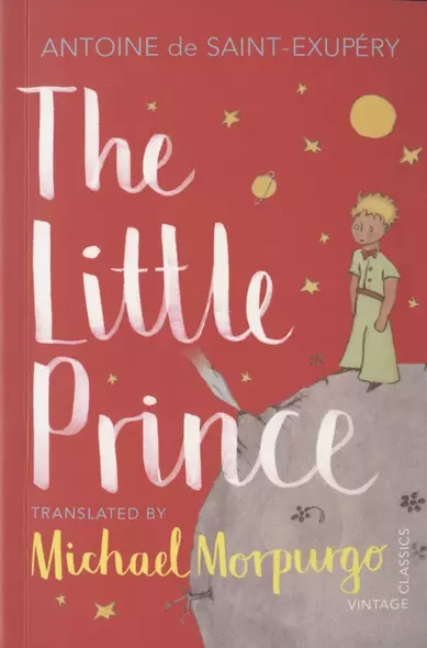 The Little Prince - фото 1