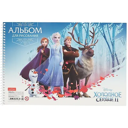 Альбом для рисования "Холодное сердце", А4, 30 листов, на спирали, в ассортименте - фото 1