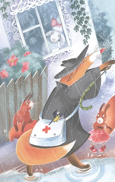 Овечка Эмма и её друзья - фото 5