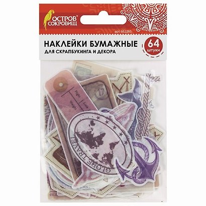 Наклейки для скрапбукинга Путешествие из washi-бумаги, 64 штуки, 32 дизайна, ОСТРОВ СОКРОВИЩ, 662265 - фото 1
