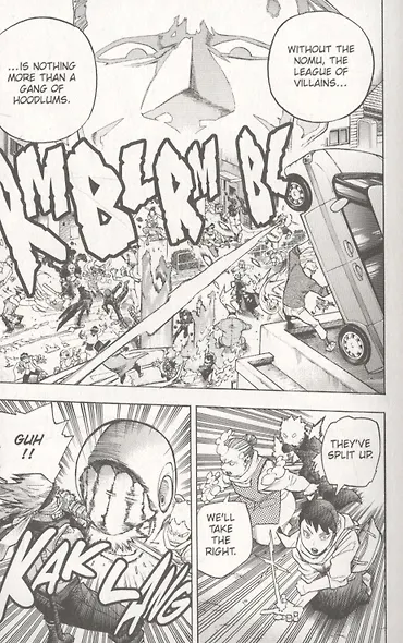 My Hero Academia, Vol. 24 - фото 2