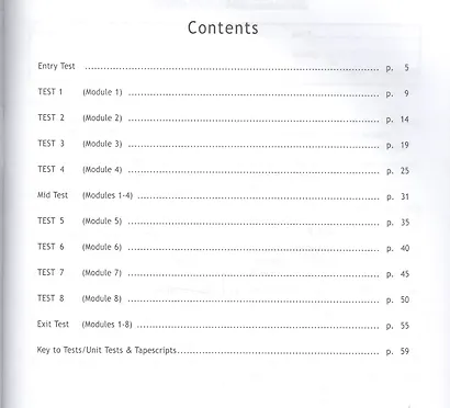 Английский язык. 10 класс. Контрольные задания - фото 2