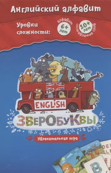 Настольная игра Банда умников "Зверобуквы. English" - фото 1