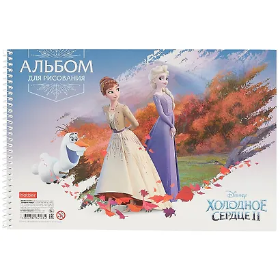 Альбом для рисования "Холодное сердце", А4, 30 листов, на спирали, в ассортименте - фото 3