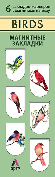 Магнитные закладки Birds, 6 штук - фото 2