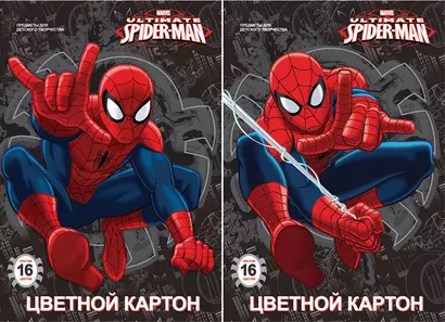 Картон цветной 16цв 16л А4 "Spider-man" 2цв металлиз., карт.папка, Disney - фото 1