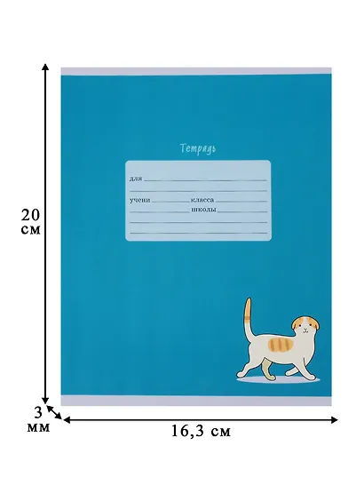 Тетрадь в линейку Unnika, "Кошки (однотонная с рисунком)/Любопытный кот (графика)", 24 листа, в ассортименте - фото 3