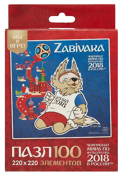 Пазл «Собери свой сувенир. ЧМ 2018» 100 элементов, Origami - фото 2