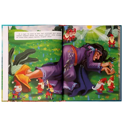 Любимая классика. Желтый туман - фото 4