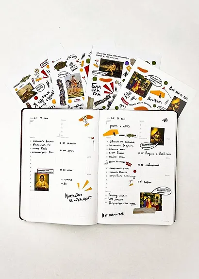 Набор стикеров Remarklee "Нескучное искусство 2", 4 листа - фото 3