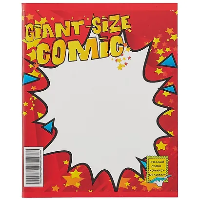 Тетрадь в клетку Listoff, "Комикс", 48 листов, в ассортименте - фото 3