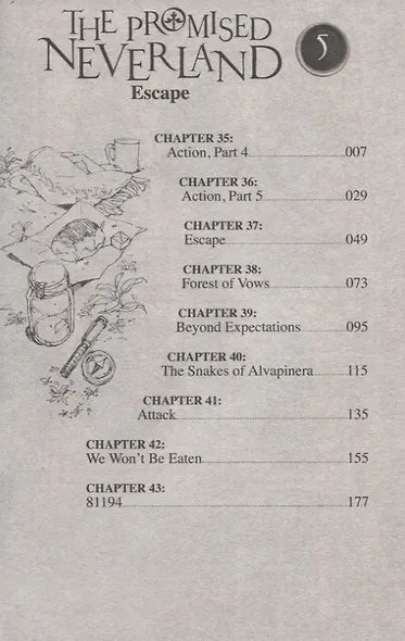 The Promised Neverland, Vol. 5 - фото 2