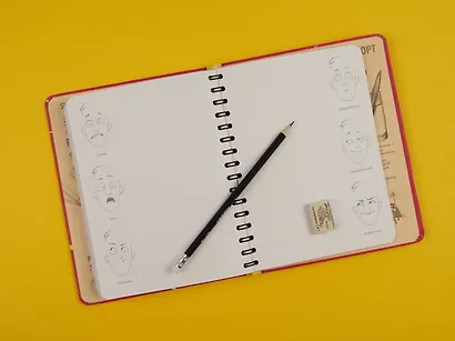 SketchBook Базовый уровень (фуксия) - фото 6