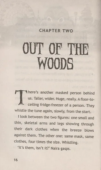 Fear Ground - фото 2