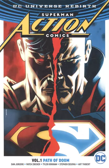 Action Comics Vol. 1 - фото 1