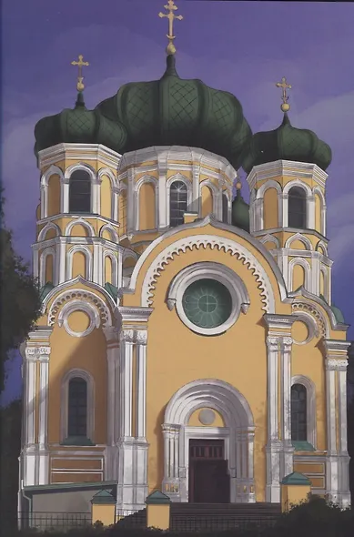 Соборы и храмы - фото 6