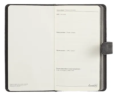 Ежедневник недат. А6+ 120л "Тиволи глосс" черный, кожзам, тв.переплет, тиснение фольгой, магнит.клапан, офсет, ляссе - фото 3