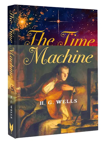 The Time Machine - фото 3