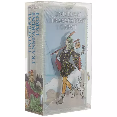 Таро Аввалон, Таро Прозрачное Универсальное.(Уэйта).ЕХ191(англ.яз)(Руководство и карты) - фото 1