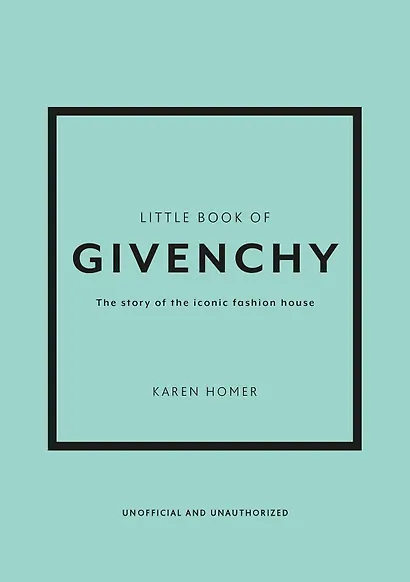 Little Book of Givenchy - фото 1