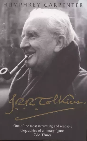 J. R. R. Tolkien A Biography - фото 1