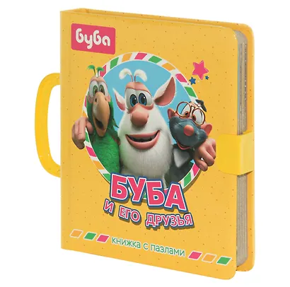 Буба и его друзья. Книжка с пазлами - фото 3