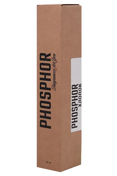 Диффузор ароматический Phosphor Хлопок (50мл) (PHOSPHOR-COTTON) - фото 3