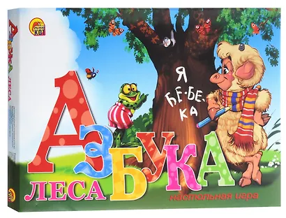 Настольная игра Азбука леса ИН-5405 - фото 1