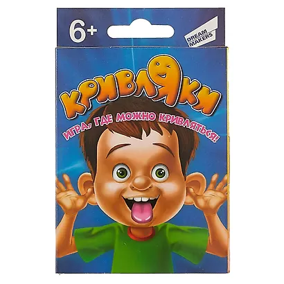 Детская настольная игра, DREAM MAKERS-BOARD GAMES  "Кривляки" 1617H - фото 3