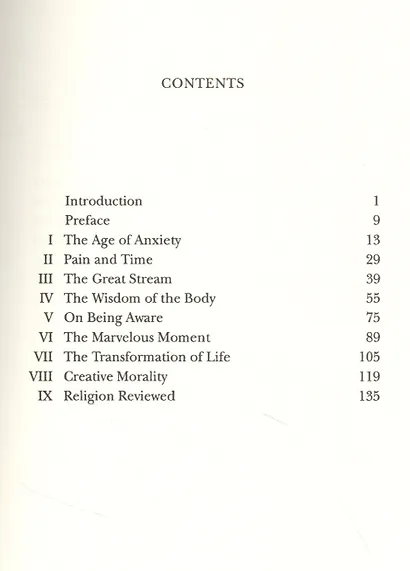The Wisdom of Insecurity : A Message for an Age of Anxiety - фото 2
