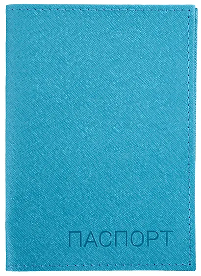 Обложка  для паспорта, пластиковые карманы - фото 2