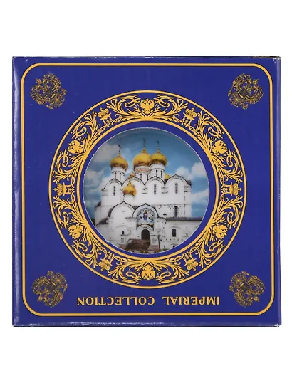 Тарелка Ярославль Успенский собор (D10, К8) (фарфор) (10-K8-27-11) - фото 1