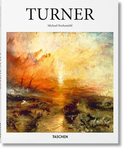 Turner - фото 1